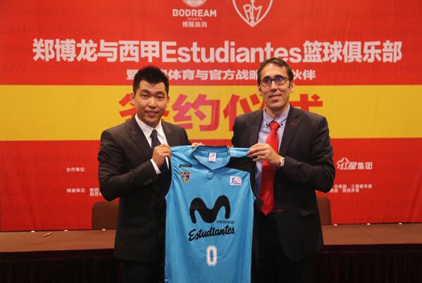 西安小伙签约西甲劲旅 成为欧洲篮坛中国第一人