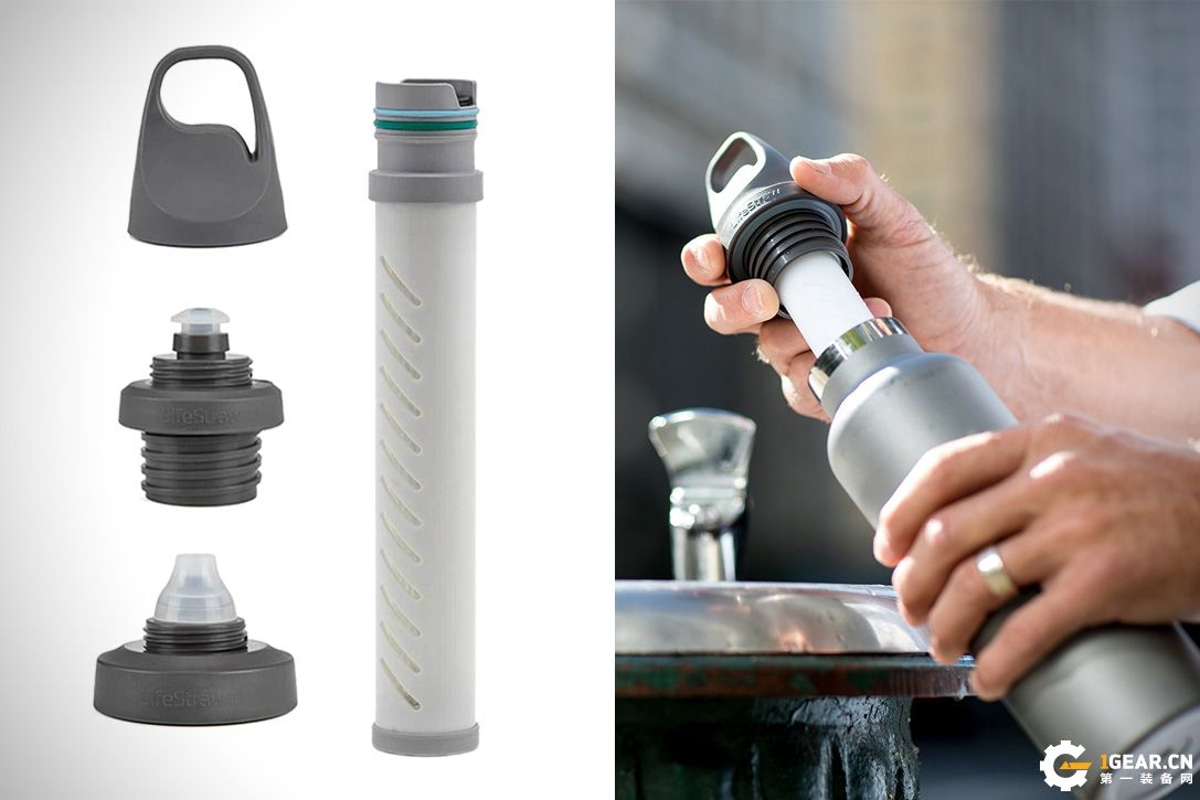LifeStraw Universal滤水器  流动水秒变纯净水就靠它