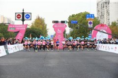 我们的力场 跟从内心节拍 ----李宁杭州国际女子半程马拉松点燃你的女子力