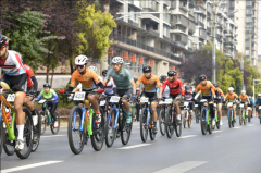 第六届“多彩贵州”自行车联赛（赤水站）举办